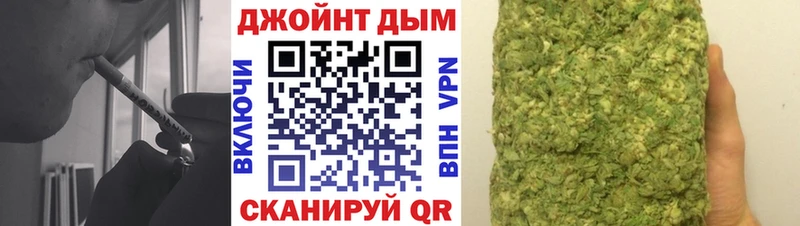 Хочу наркоту Тулун ГАШ Псилоцибиновые грибы LSD-25 Меф мяу мяу