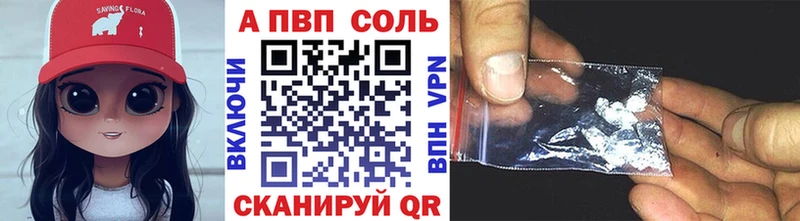 кракен вход  Тулун  А ПВП СК 