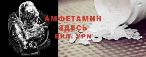 ECSTASY Аркадак
