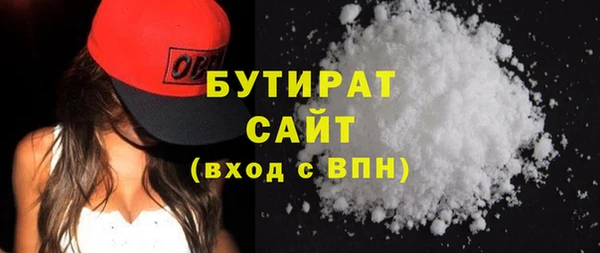 ECSTASY Аркадак