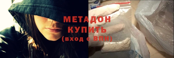ECSTASY Аркадак