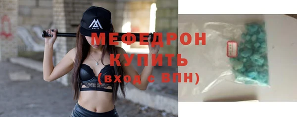ГАЛЛЮЦИНОГЕННЫЕ ГРИБЫ Ростов