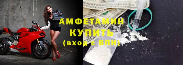 ECSTASY Аркадак