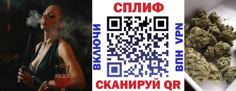Каннабис MAZAR  Тулун 